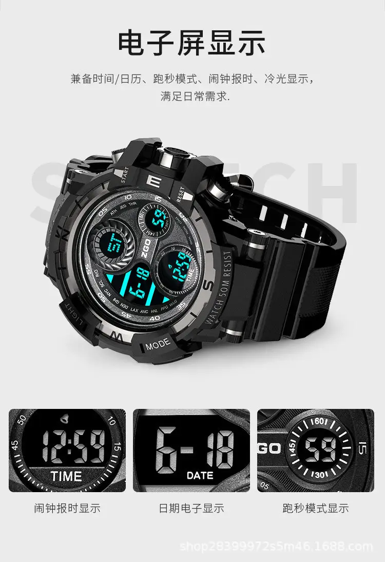 Waterproof Multi-Function Teen Watch 50m — feature 4