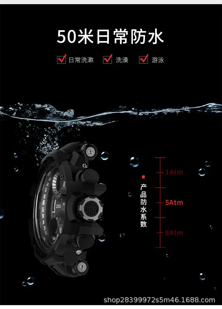 Waterproof Multi-Function Teen Watch 50m — feature 5
