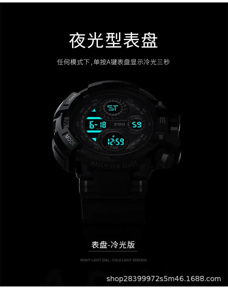 Waterproof Multi-Function Teen Watch 50m — feature 6