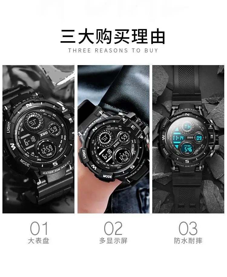 Waterproof Multi-Function Teen Watch 50m — feature 7