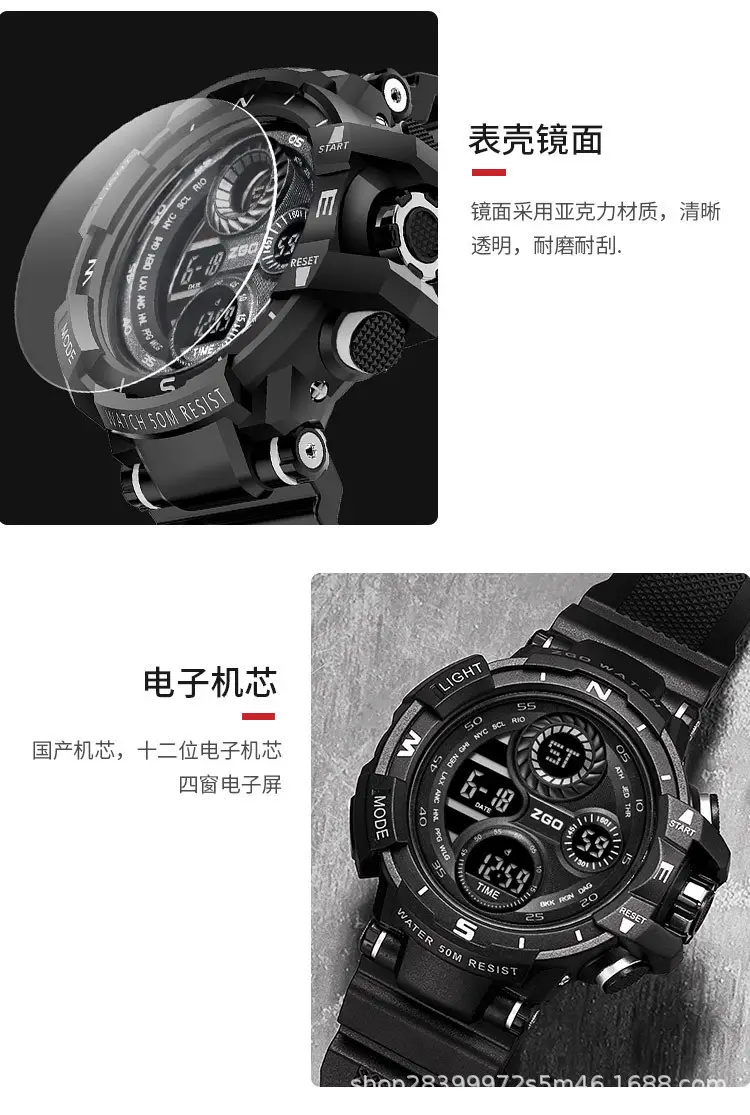 Waterproof Multi-Function Teen Watch 50m — feature 8