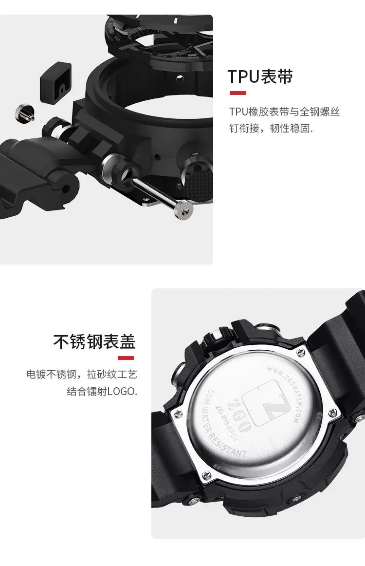 Waterproof Multi-Function Teen Watch 50m — feature 9