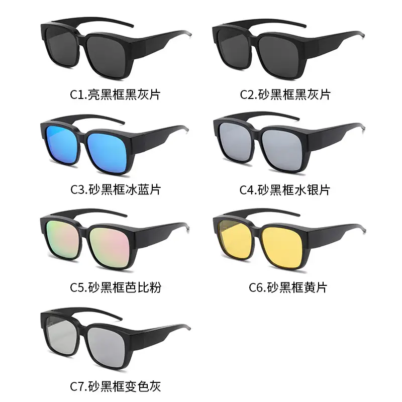Polarized UV Glasses Black TR90 Sun Protection