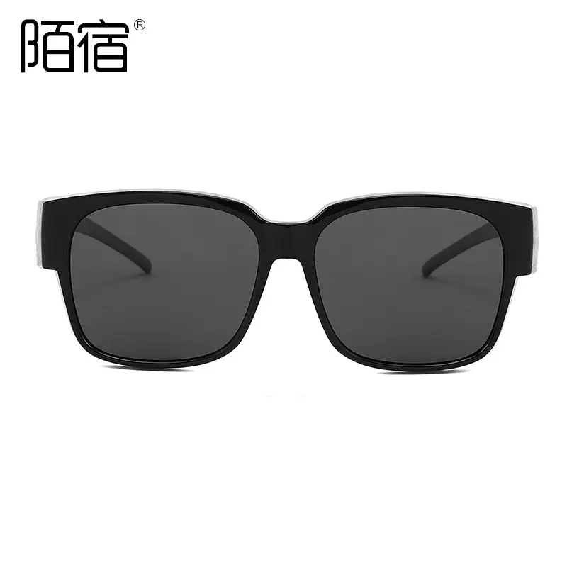 Polarized UV Glasses Black TR90 Sun Protection