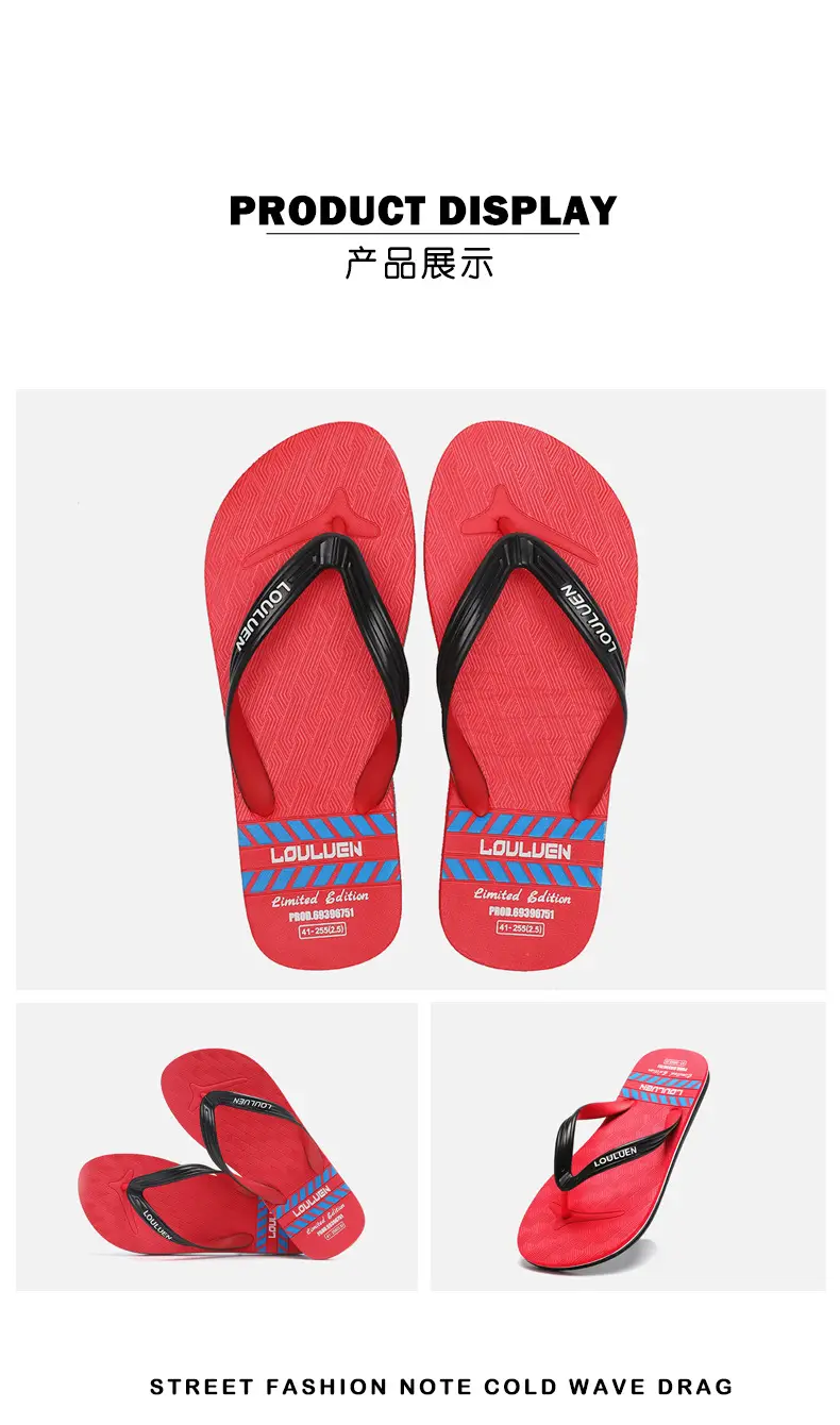 Men's New Summer Teal Black Flip Flops — feature 16