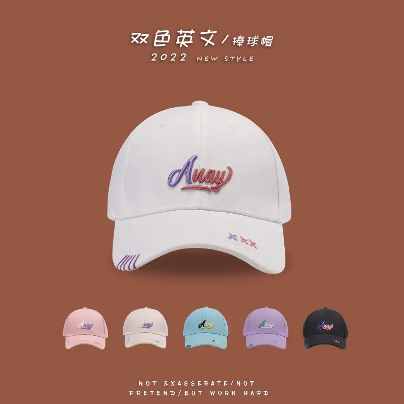 Women's Korean Embroidered Baseball Caps Summer Sun Hat - Image 7