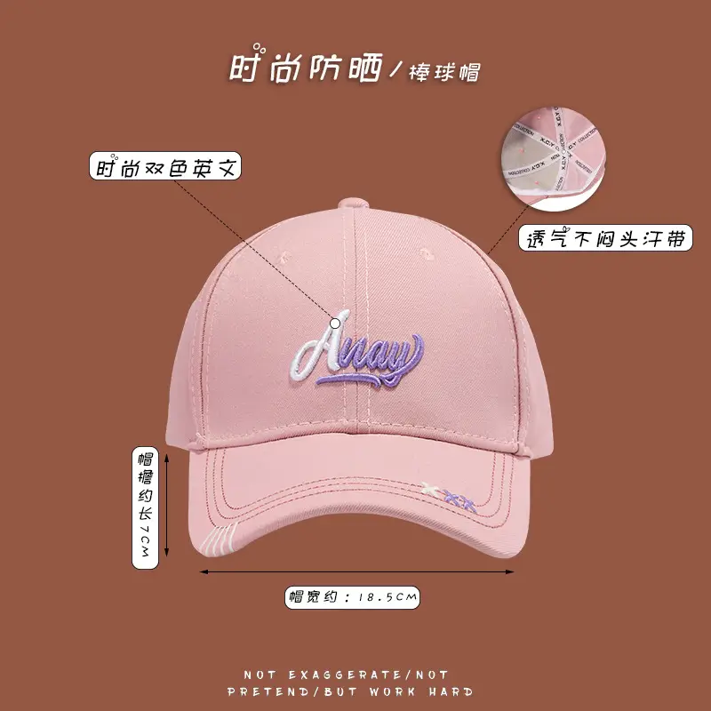 Women's Korean Embroidered Baseball Caps Summer Sun Hat - Image 8