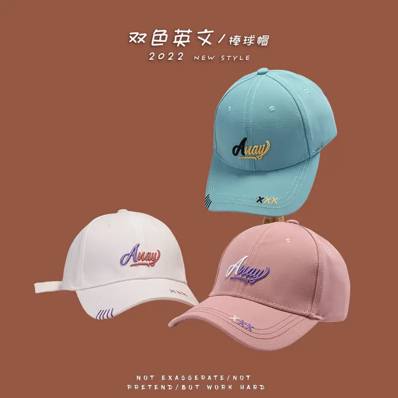 Women's Korean Embroidered Baseball Caps Summer Sun Hat - Image 10