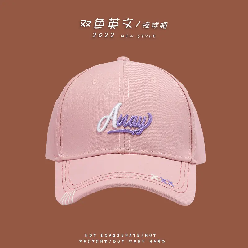 Women's Korean Embroidered Baseball Caps Summer Sun Hat - Image 2