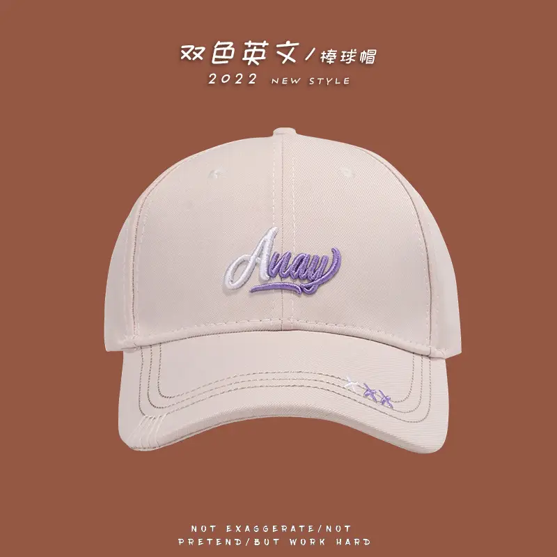 Women's Korean Embroidered Baseball Caps Summer Sun Hat - Image 3