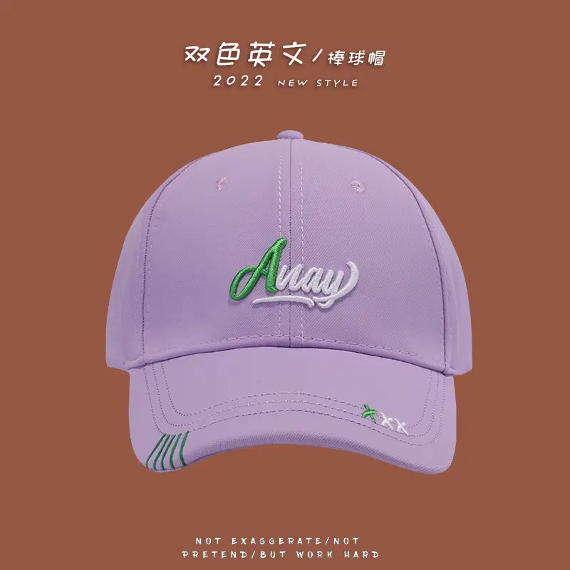 Women's Korean Embroidered Baseball Caps Summer Sun Hat - Image 4