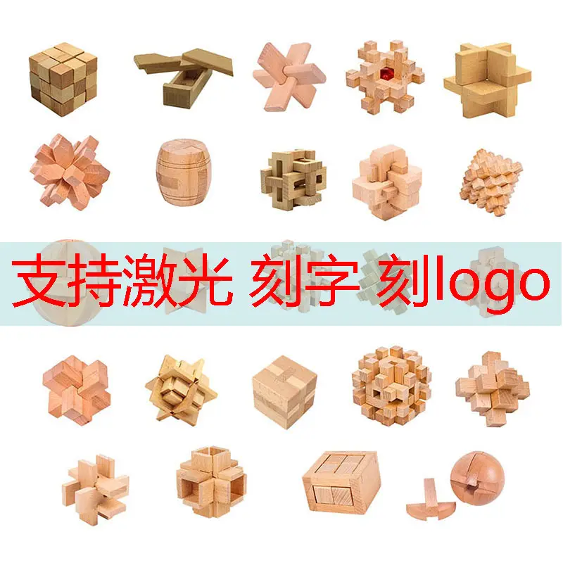 Wooden Mortise & Tenon Building Blocks for Kids Ages 6+ — feature 1