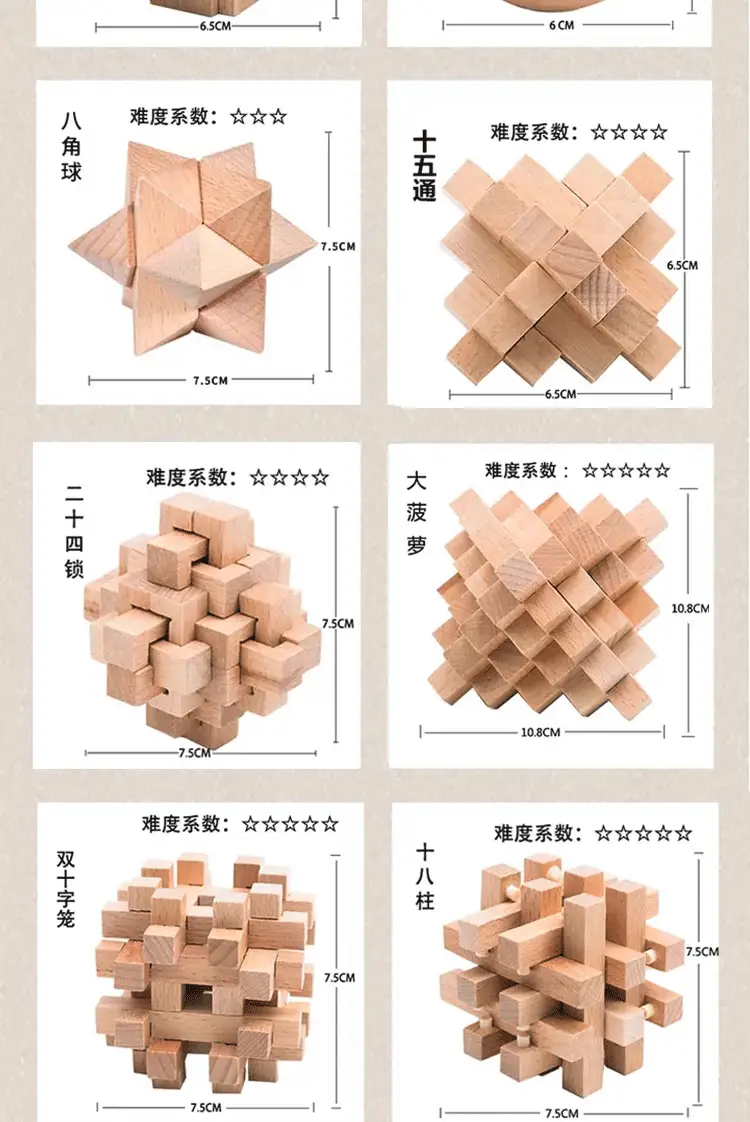 Wooden Mortise & Tenon Building Blocks for Kids Ages 6+ — feature 10