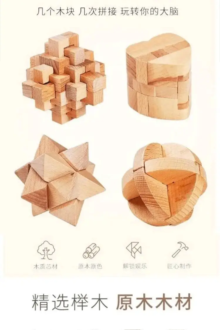 Wooden Mortise & Tenon Building Blocks for Kids Ages 6+ — feature 9