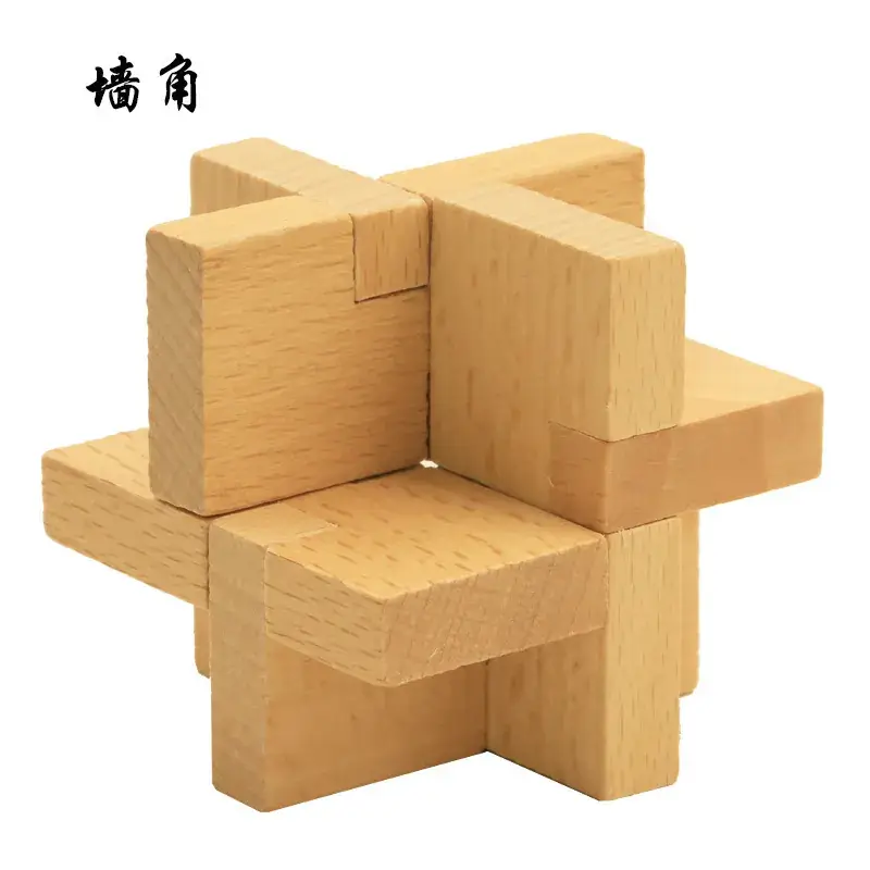 Wooden Mortise & Tenon Building Blocks for Kids Ages 6+ - Image 20
