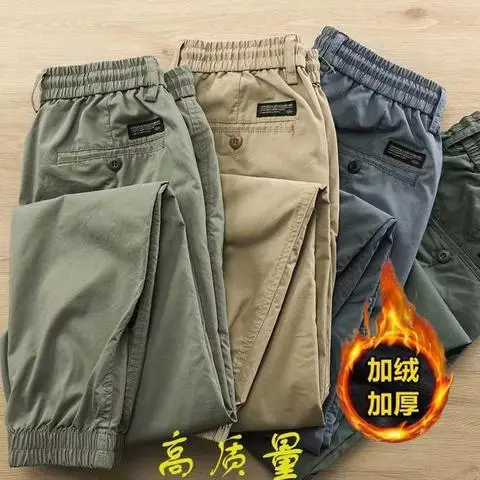 2024 Work Pants for Men, Durable and Stain-Resistant, Welding Workwear, Jogger Style, Trendy Brand, Summer Work Pants, Loose Fit - Image 7