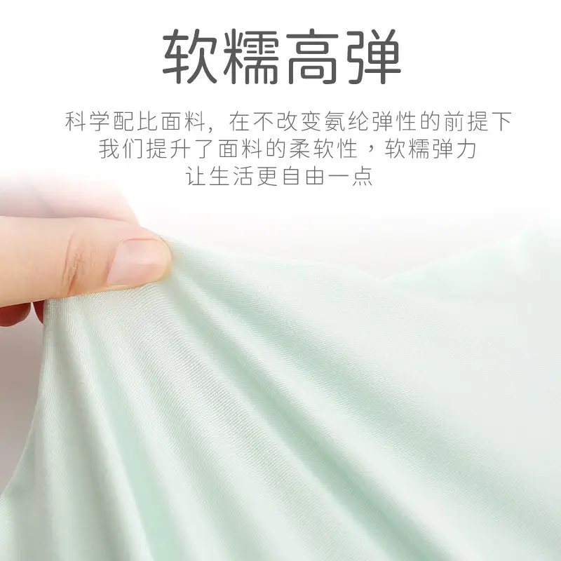 Children's Sleeveless T-Shirt Green Digital Display - Image 8