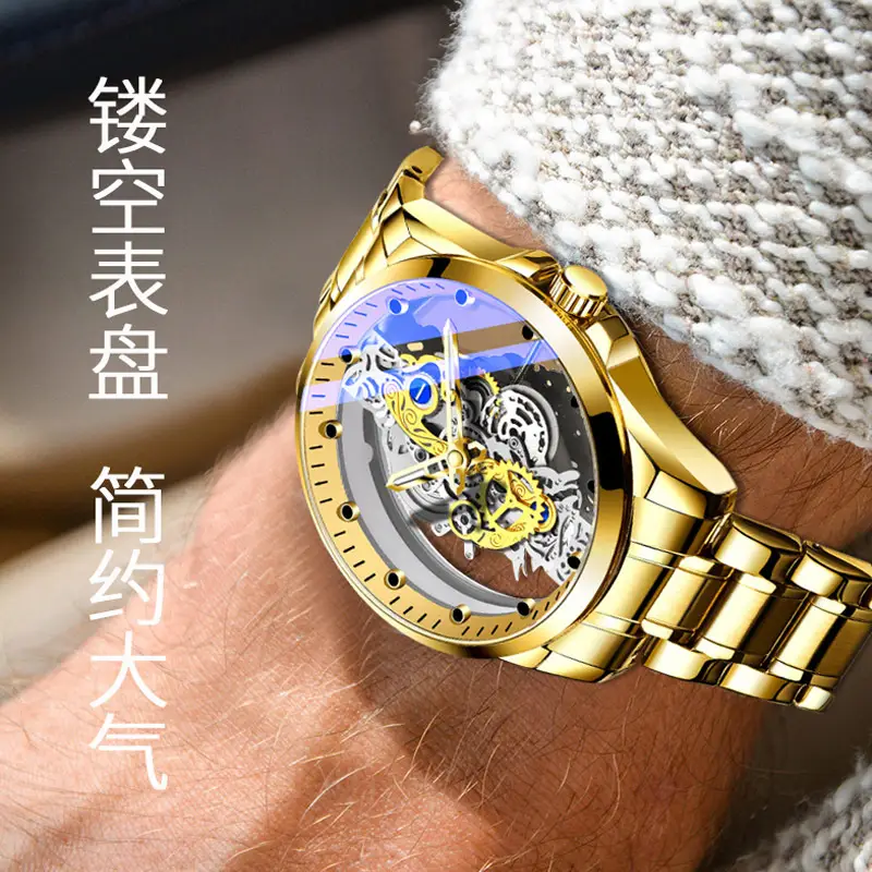 Double-sided transparent hollow automatic watch men's watch men's waterproof luminous quartz watch tremolo new cross-border