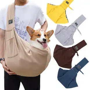 Gray Adjustable Shoulder Bag for Dogs with Checkered Strap — feature 1