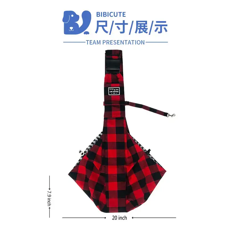 红黑格卡扣包-009