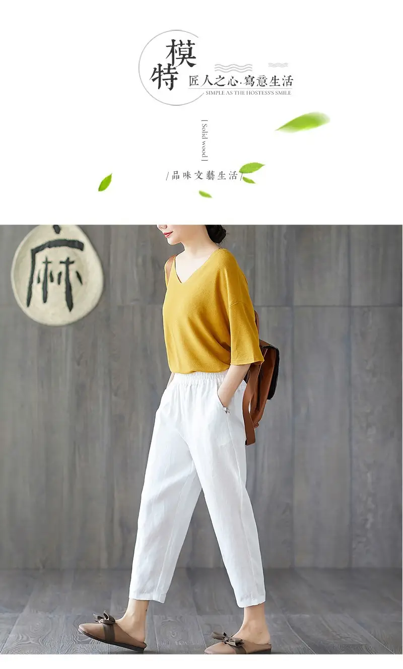 Women Cotton Linen Harem Pants Large Size Nine Point — feature 10