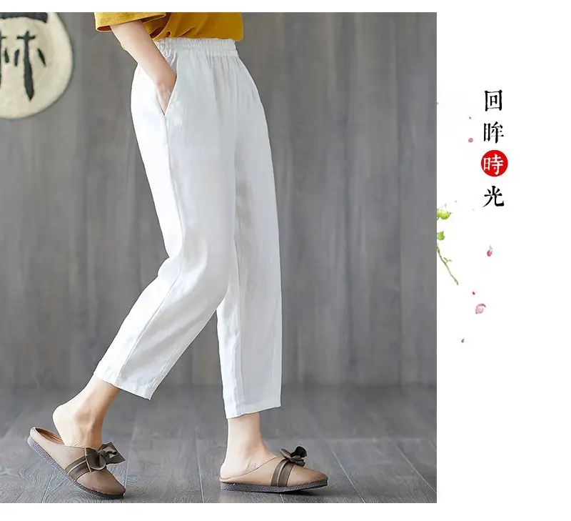 Women Cotton Linen Harem Pants Large Size Nine Point — feature 12