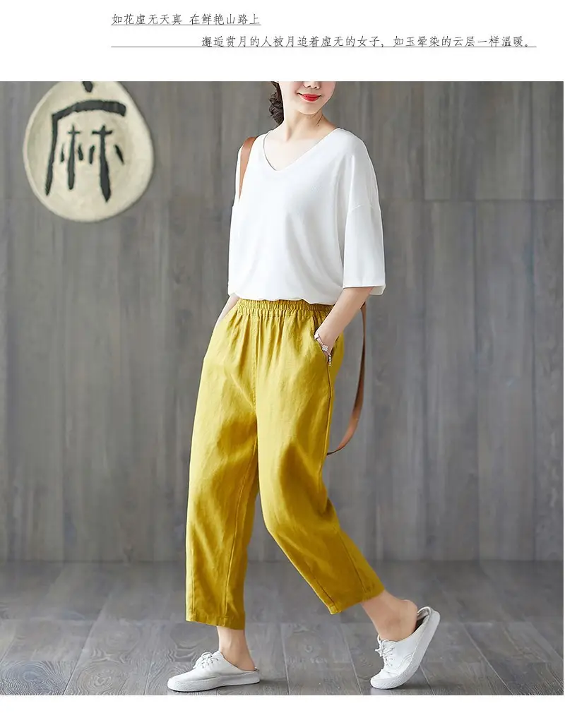 Women Cotton Linen Harem Pants Large Size Nine Point — feature 14