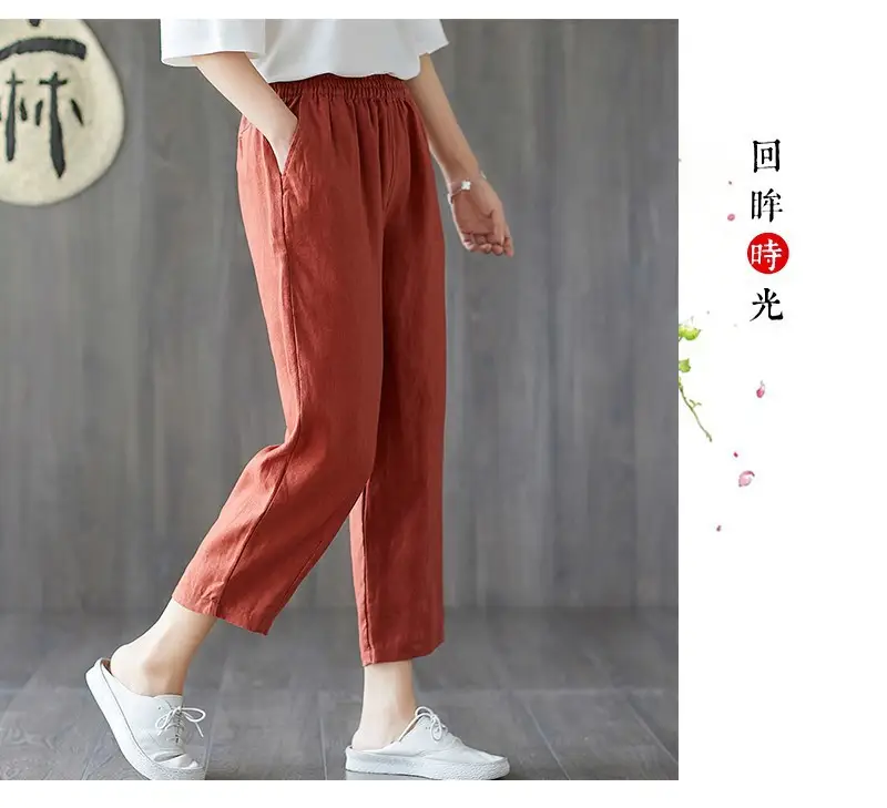 Women Cotton Linen Harem Pants Large Size Nine Point — feature 20