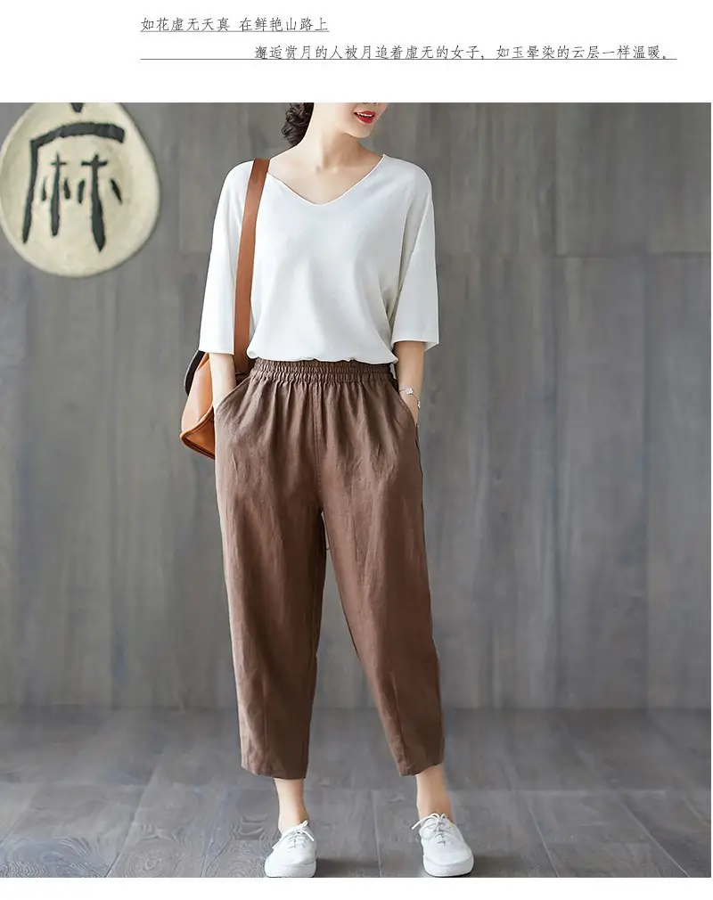 Women Cotton Linen Harem Pants Large Size Nine Point — feature 22