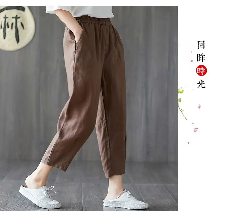Women Cotton Linen Harem Pants Large Size Nine Point — feature 24