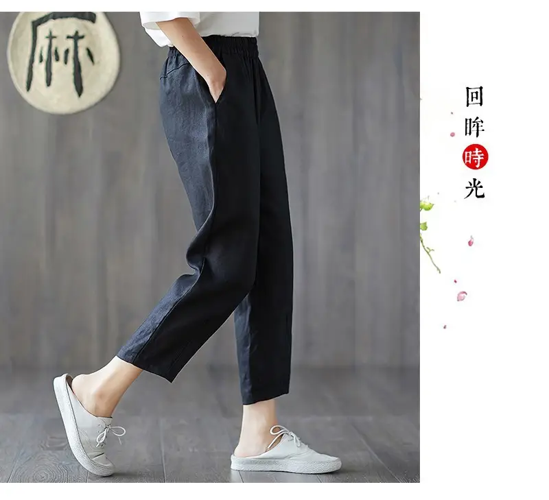 Women Cotton Linen Harem Pants Large Size Nine Point — feature 28