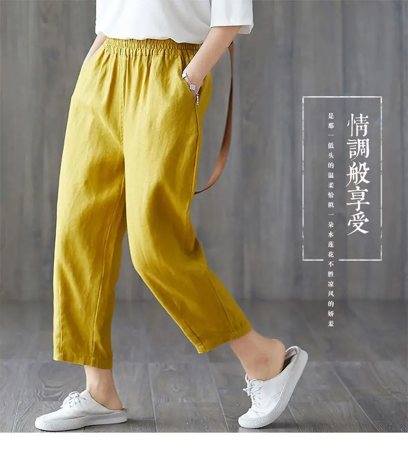 Women Cotton Linen Harem Pants Large Size Nine Point — feature 3