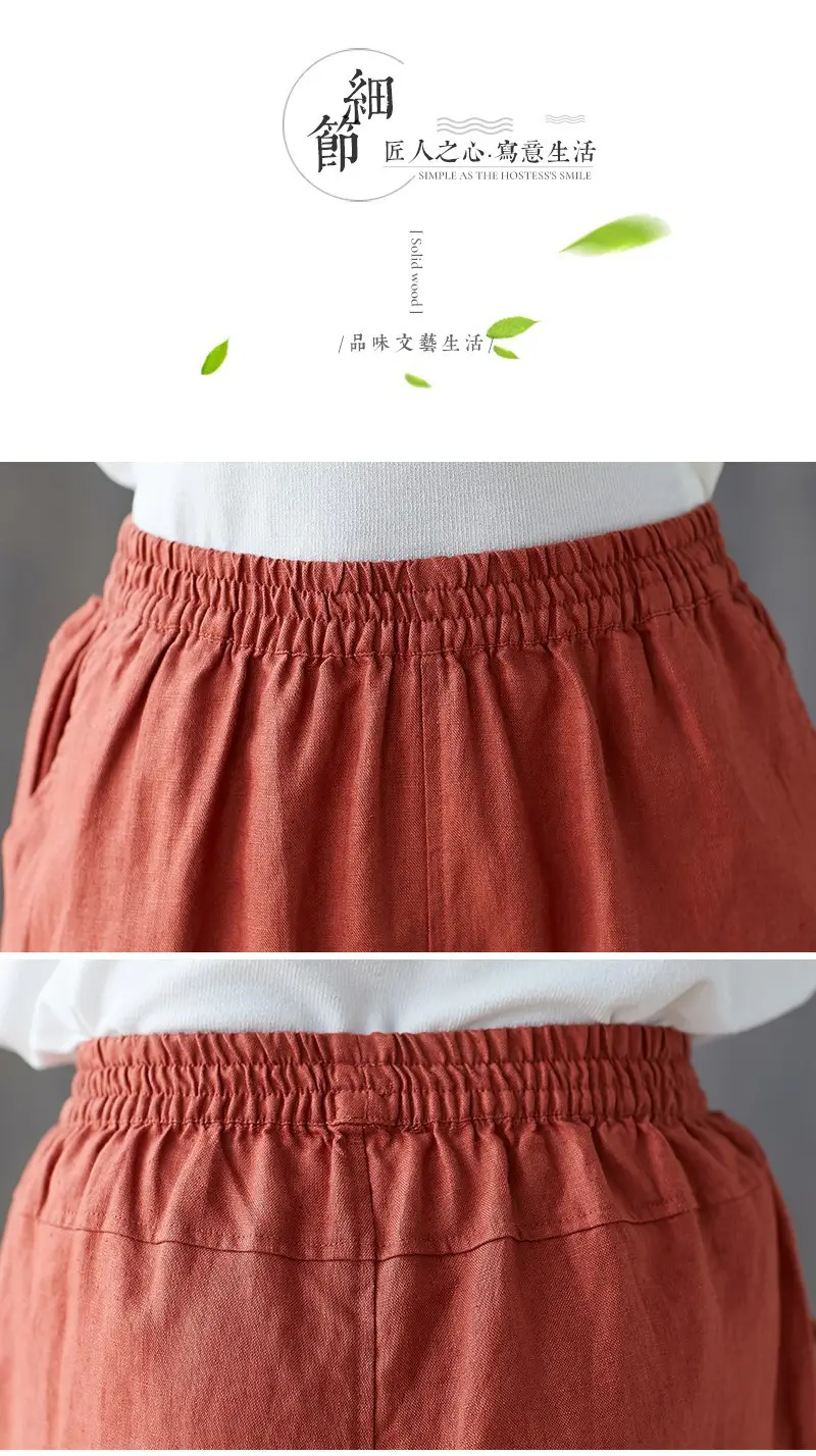Women Cotton Linen Harem Pants Large Size Nine Point — feature 30