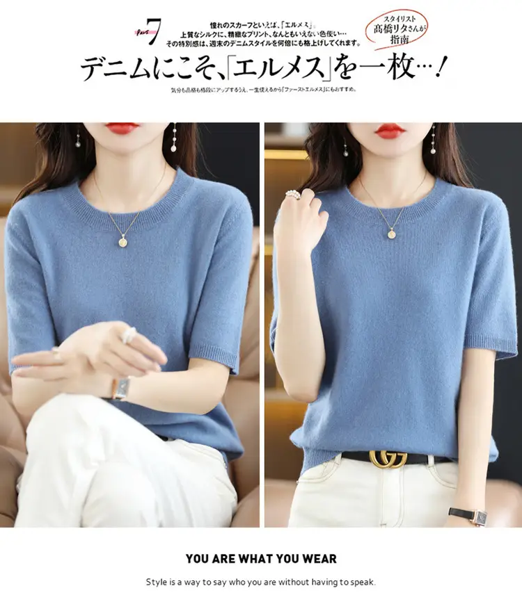Gentle Green Knit T-Shirt Large Women Spring Summer — feature 24