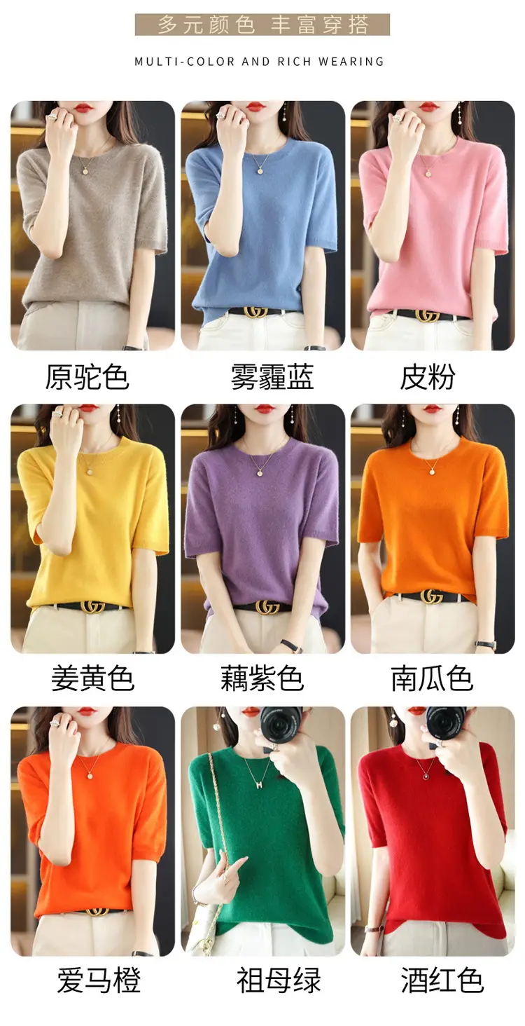 Gentle Green Knit T-Shirt Large Women Spring Summer — feature 4
