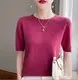 Gentle Green Knit T-Shirt Large Women Spring Summer - Image 16