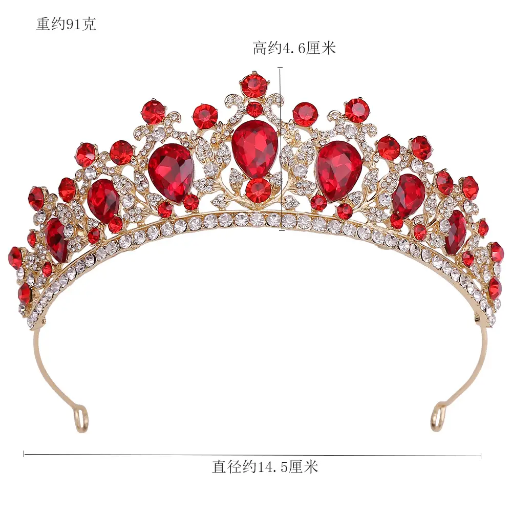 新娘水晶小皇冠