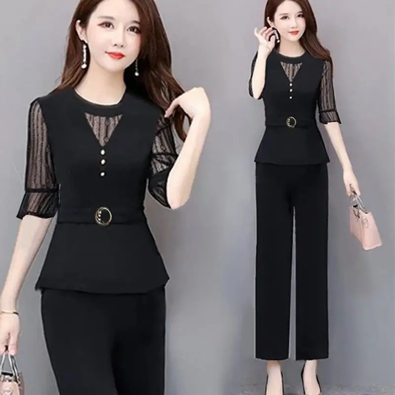 Women's Maroon Age-Reducing Mesh Pencil Pants Set