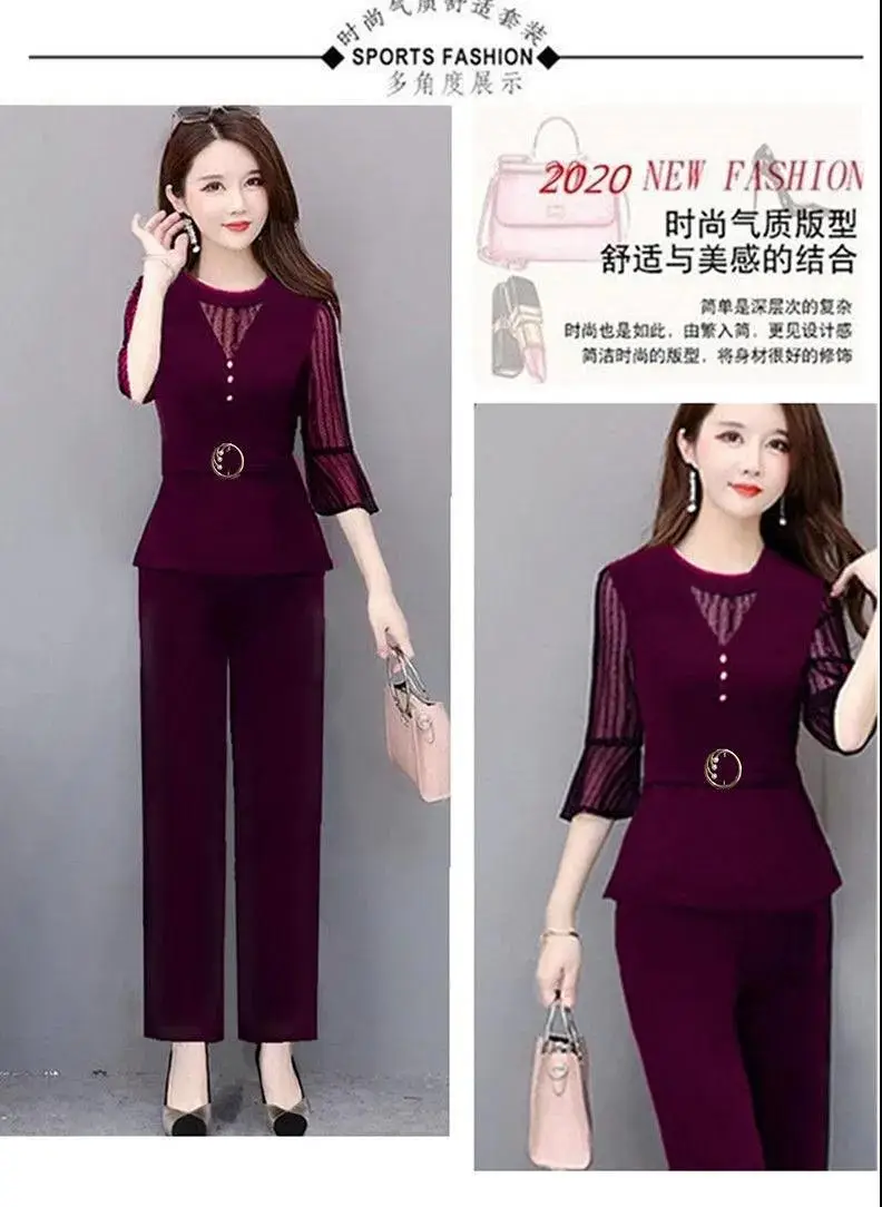 Women's Maroon Age-Reducing Mesh Pencil Pants Set — feature 11