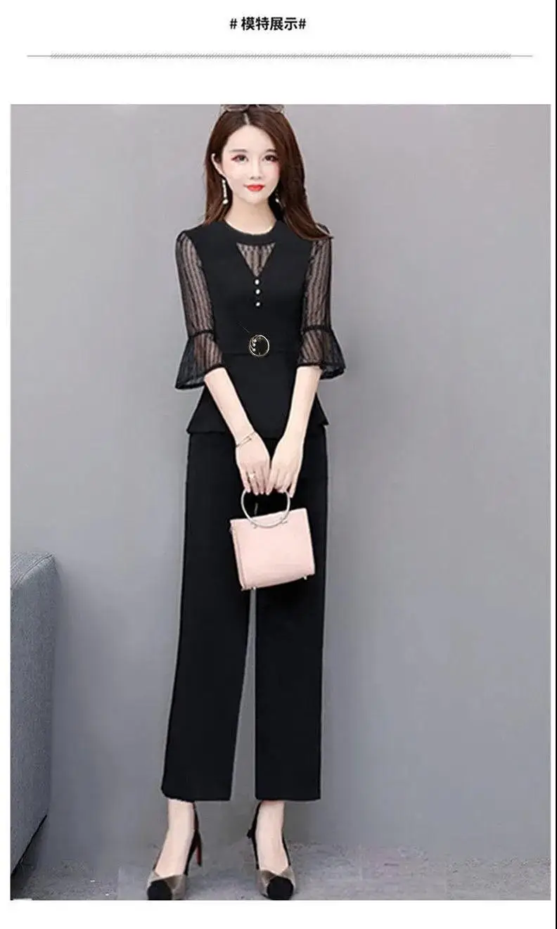 Women's Maroon Age-Reducing Mesh Pencil Pants Set — feature 3