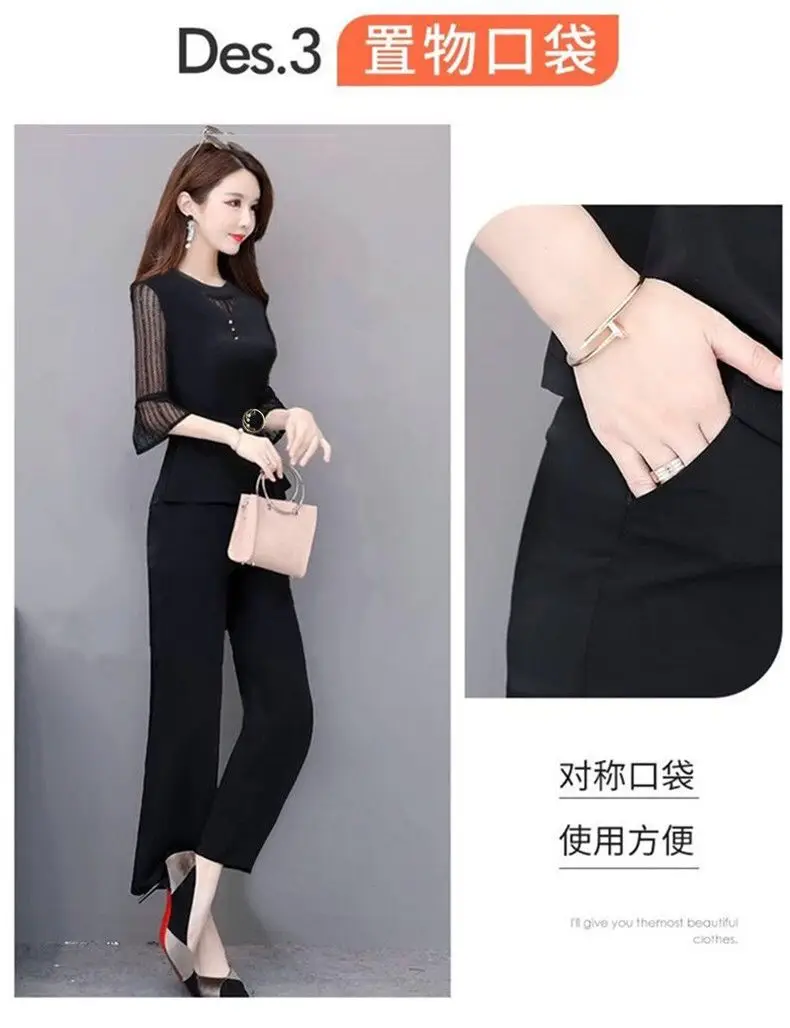 Women's Maroon Age-Reducing Mesh Pencil Pants Set — feature 6