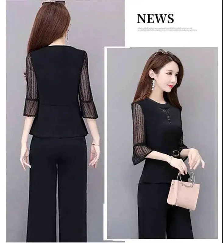Women's Maroon Age-Reducing Mesh Pencil Pants Set — feature 8