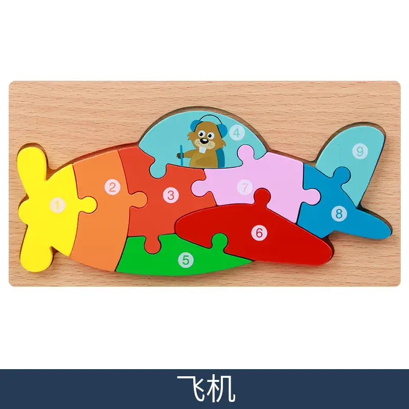 Wooden 3D Puzzle Educational Toys for Kids - Image 10