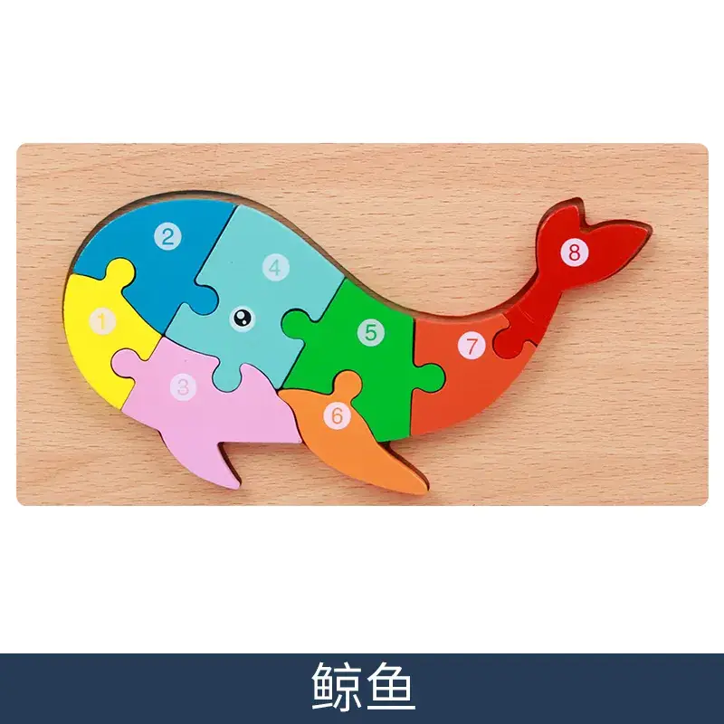 Wooden 3D Puzzle Educational Toys for Kids - Image 11