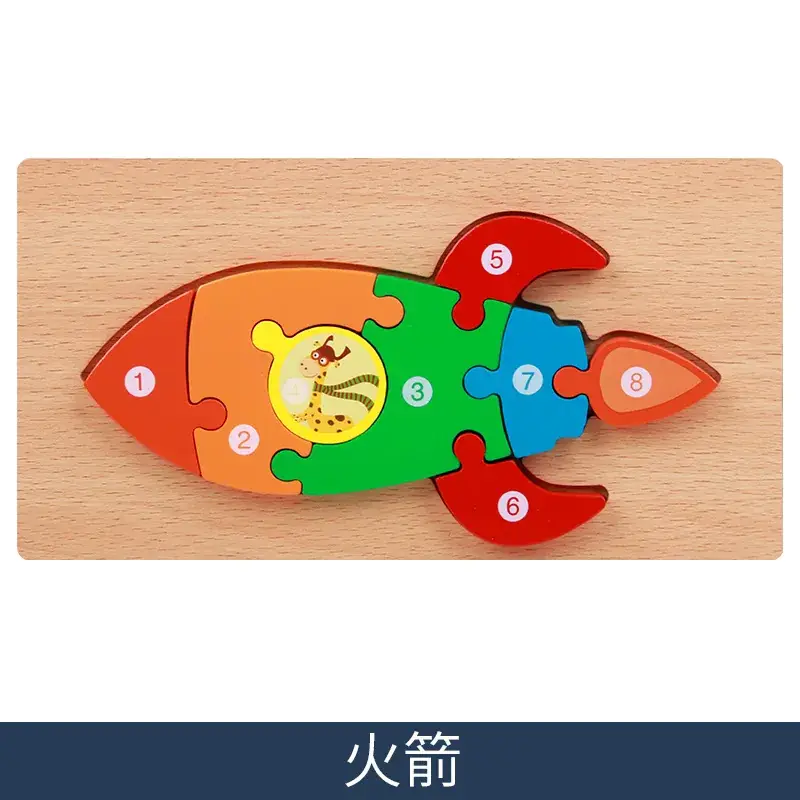 Wooden 3D Puzzle Educational Toys for Kids - Image 12