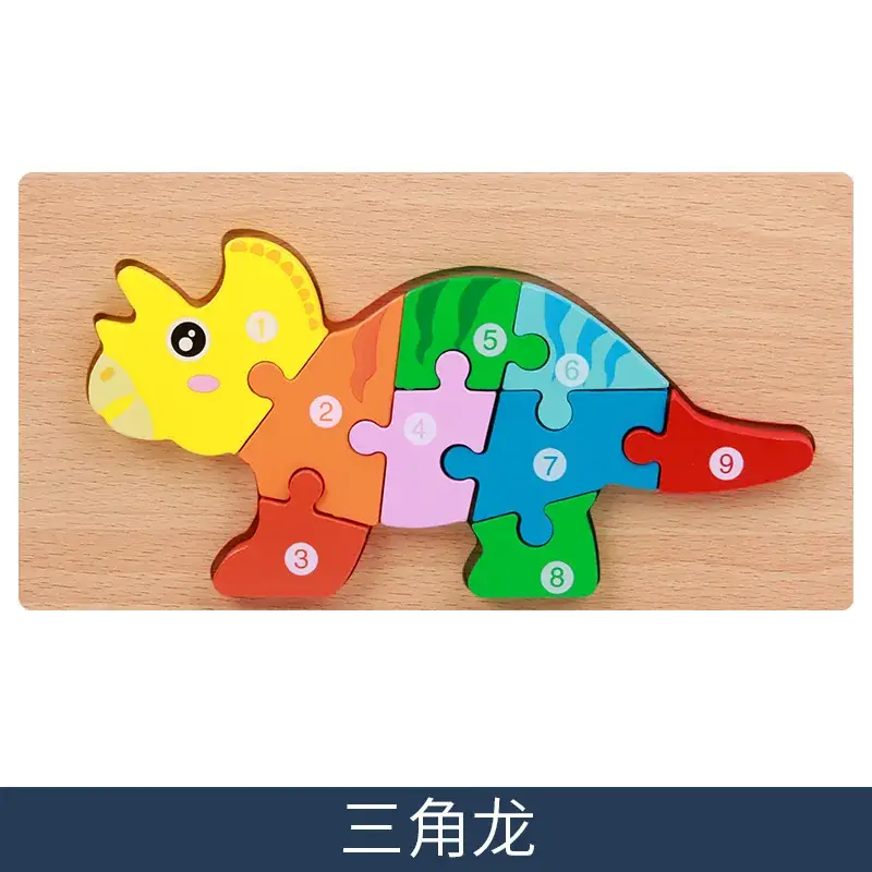 Wooden 3D Puzzle Educational Toys for Kids - Image 3