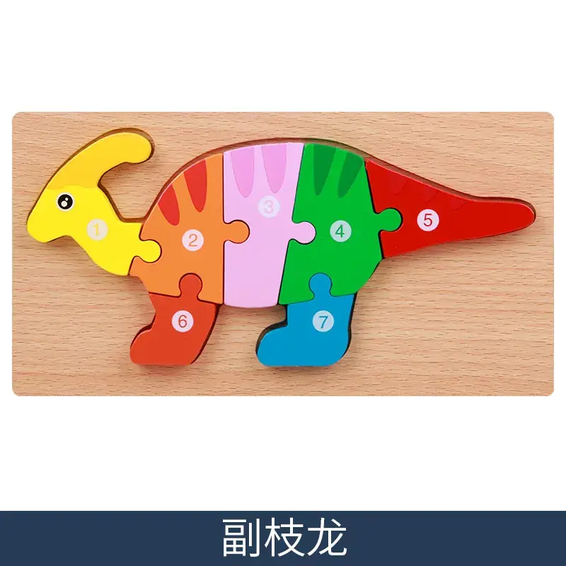 Wooden 3D Puzzle Educational Toys for Kids - Image 4