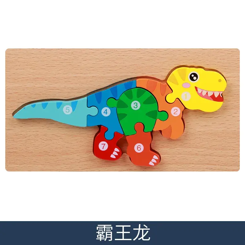 Wooden 3D Puzzle Educational Toys for Kids - Image 5