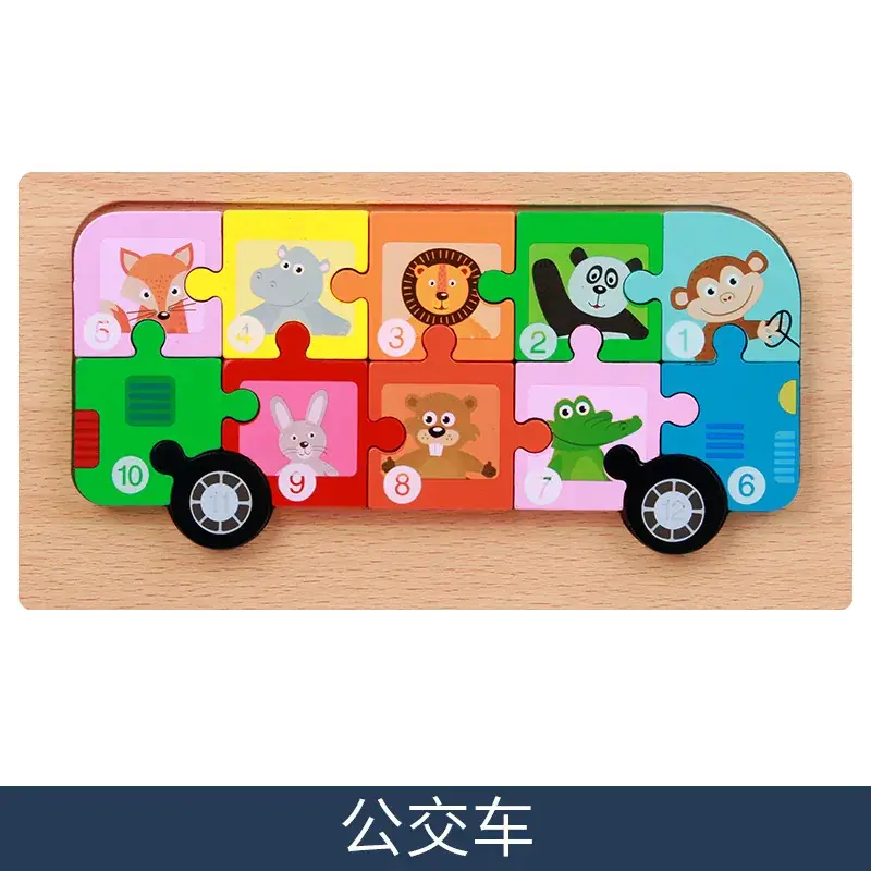 Wooden 3D Puzzle Educational Toys for Kids - Image 6