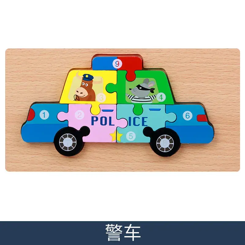Wooden 3D Puzzle Educational Toys for Kids - Image 7